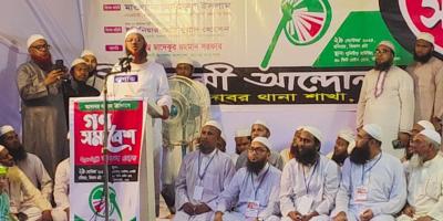 ছাত্র-জনতার বিপ্লবের অর্জন ধরে রাখতে হবে : ফয়জুল করীম