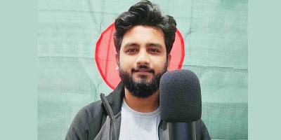 ভয়েস ওভার ফ্রিল্যান্সিংয়ে অনুপ্রেরণা শাকিল