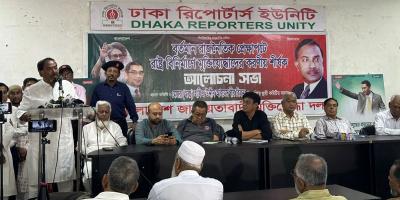 ভারতকে পাহাড়িদের উসকানি না দেওয়ার আহ্বান মেজর হাফিজের