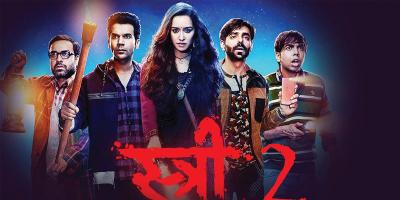 ওটিটিতে স্ত্রী ২