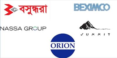 বসুন্ধরা, বেক্সিমকো, সামিটসহ ৭ কোম্পানির শেয়ার লেনদেন স্থগিত