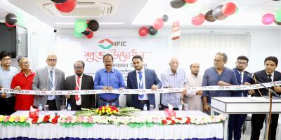 জিন্দাবাজারে আইএফআইসি ব্যাংকের উপশাখার উদ্বোধন
