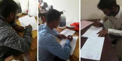 সিরাজগঞ্জে আদালতে কর্মচারী নিয়োগে দুর্নীতির অভিযোগ