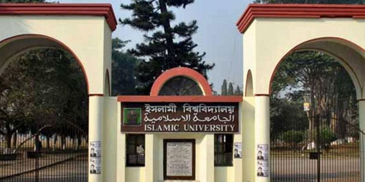 ইবিতে পরীক্ষা শেষে তোপের মুখে দুই ছাত্রলীগ নেতা