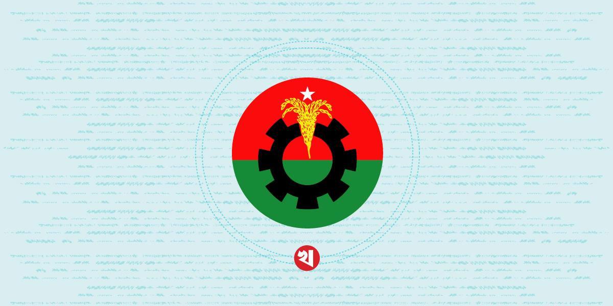 বিএনপিকে দিয়ে শুরু হচ্ছে রাজনৈতিক দলগুলোর সঙ্গে সংলাপ
