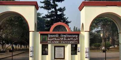 ইবিতে পরীক্ষা শেষে তোপের মুখে দুই ছাত্রলীগ নেতা