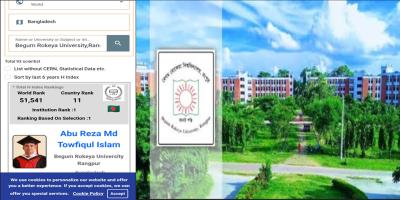 বিশ্বসেরা গবেষকের তালিকায় বেরোবির ৯৩ গবেষক