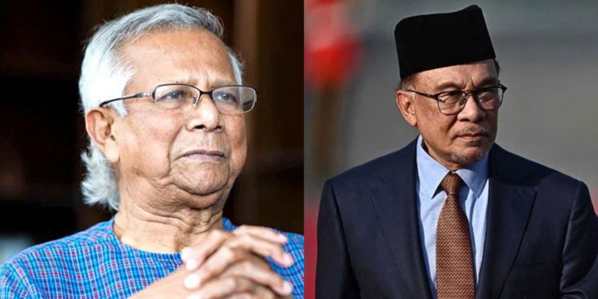 ইউনূস-ইব্রাহিমের আলোচনায় গুরুত্ব পাবে পাচার অর্থ ফেরানোর ইস্যু