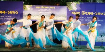 শরৎ উৎসবে সম্প্রীতির জয়গান