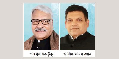 টুকু ও তার ছেলের অবৈধ সম্পদের পাহাড়
