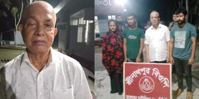 ভারতে পালানোর সময় সাবেক ভূমিমন্ত্রী আটক