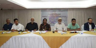সামরিক আইন সংস্কারে কমিশন গঠনের দাবি