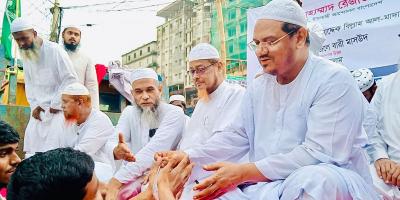 ইসলামকে বিজয়ী করার সুযোগ এসেছে : চরমোনাই পীর