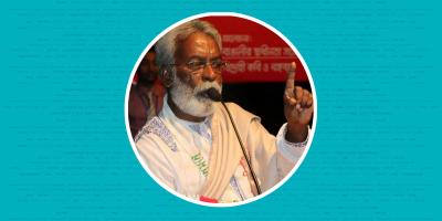জাতীয় কবি গেজেট প্রসঙ্গ