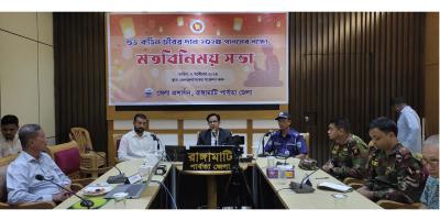 চীবর দান না করার সিদ্ধান্ত পুনর্বিবেচনা করবে ভিক্ষু সংঘ: জেলা প্রশাসক