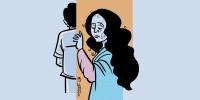 দেয়াল