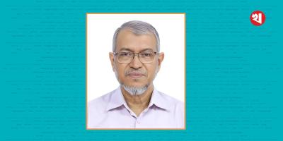নতুন মন্ত্রিপরিষদ সচিব ড. শেখ আব্দুর রশিদ