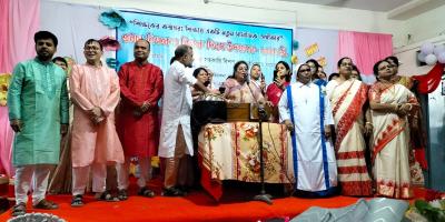 বটমলি হোমে প্রধান শিক্ষক ও শিক্ষক দিবস উদযাপন