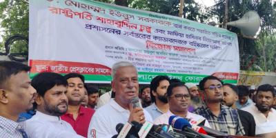মন্ত্রী-এমপিদের পালাতে সহায়তাকারীদের শ্বেতপত্র প্রকাশের দাবি ফারুকের