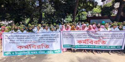 দুই দফা দাবিতে আবারও নার্সদের কর্মবিরতি