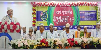 আ.লীগ গণহত্যা চালিয়ে ক্ষমতা দীর্ঘস্থায়ী করতে চেয়েছিল: হামিদুর রহমান