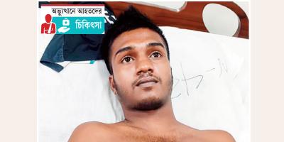 উপার্জনক্ষম হাসপাতালে, কষ্টে পরিবার