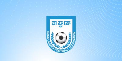 সভাপতি পদে মনোনয়ন নিলেন ৪ জন