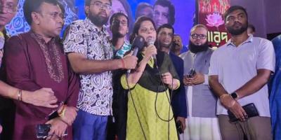 দুই নেতাকে অব্যাহতি, বহিষ্কার ১