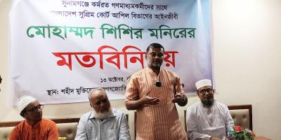 সাগর-রুনী হত্যায় বিগত সরকার ও প্রভাবশালীরা জড়িত : শিশির মনির