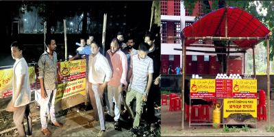 সরানো হলো ছাত্রদলের হালিমের দোকান