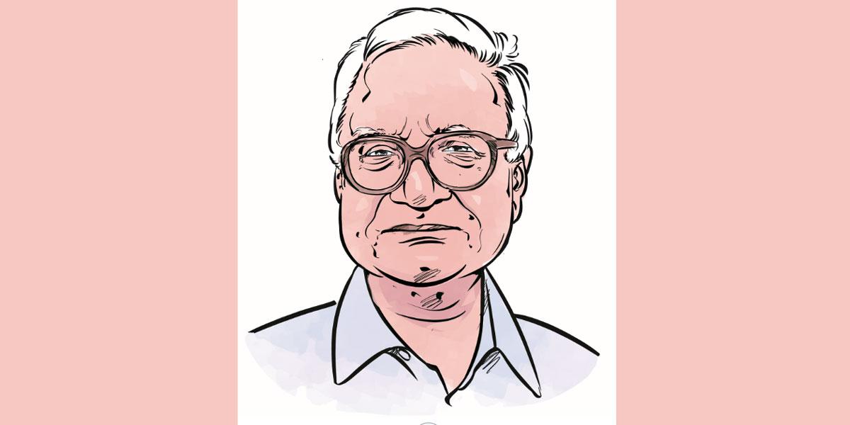 রাষ্ট্রীয় চার মূলনীতির দুর্দশা তাড়াতে হবে