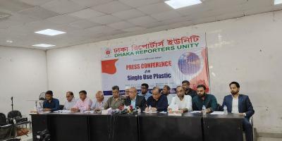 ‘সিঙ্গেল ইউজ প্লাস্টিক বন্ধ হলে ৬ হাজার শিল্প প্রতিষ্ঠান ক্ষতিগ্রস্ত হবে’