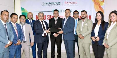 পূবালী ব্যাংক ও রামাদা হোটেলের মধ্যে চুক্তি