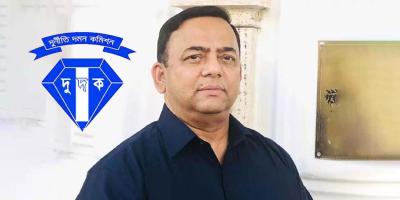 বেনজীরসহ ৫ জনের বিরুদ্ধে দুদকের মামলা