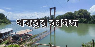 প্রকাশিত প্রতিবেদন ধরে অনুসন্ধানে বিভিন্ন সংস্থা