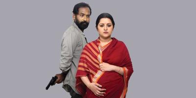 আসছে ‘রঙিলা কিতাব’