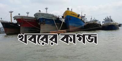 যেতে চাই বহুদূর