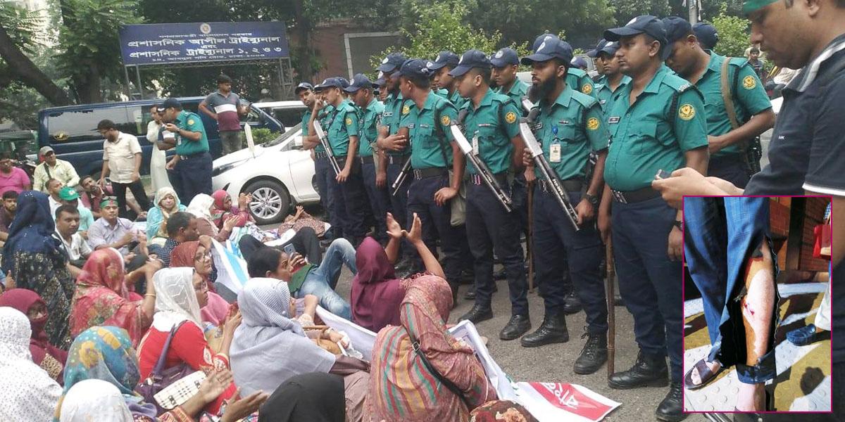 অনার্স মাস্টার্স শিক্ষক ফেডারেশনের কর্মসূচিতে পুলিশের হামলার নিন্দা ও প্রতিবাদ