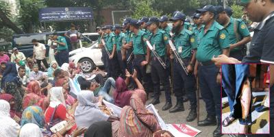 অনার্স মাস্টার্স শিক্ষক ফেডারেশনের কর্মসূচিতে পুলিশের হামলার নিন্দা ও প্রতিবাদ
