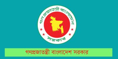 ঈদের ছুটি ৫ ও পূজার ছুটি ২ দিন হতে পারে
