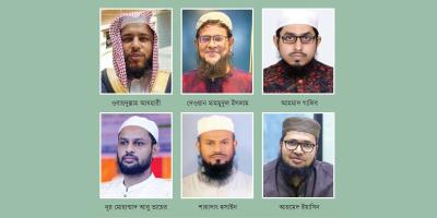 ইসলামি প্রকাশনাশিল্প : সমস্যা-সম্ভাবনা