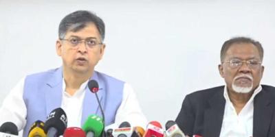 ৪৩ বিসিএসের নিয়োগ ও ৪৪, ৪৫, ৪৬’র প্রক্রিয়া বাতিলের দাবি বিএনপির
