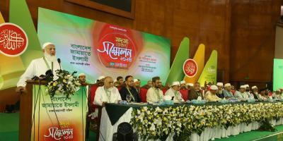 আ.লীগের সিন্ডিকেট এখনো ভাঙতে পারেনি সরকার: জামায়াতের আমির