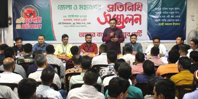 আওয়ামী ফ্যাসিস্ট শাসনের অনিয়ম-বিশৃঙ্খলা বহন করছে সরকার: মঞ্জু