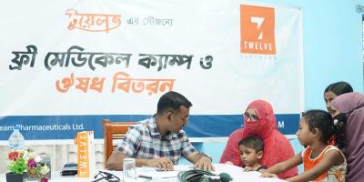 ফ্যাশন হাউজ টুয়েলভের বন্যাদূর্গতদের জন্য মেডিকেল ক্যাম্প