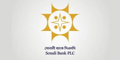 সোনালী ব্যাংকে তারল্যসংকট, রেশনিং করে চলছে শাখা