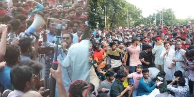 রাষ্ট্রপতির পদত্যাগের দাবিতে শহিদ মিনারে গণজমায়েত
