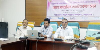 কক্সবাজারে এইচপিভি টিকা পাবে ১ লাখ ৭০ হাজার কিশোরী