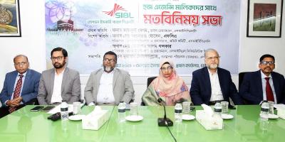 হজ এজেন্সি মালিকদের সঙ্গে সোশ্যাল ইসলামী ব্যাংকের মতবিনিময়