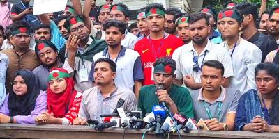 অধিভুক্তি বাতিলের দাবিতে শনিবার পর্যন্ত আলটিমেটাম